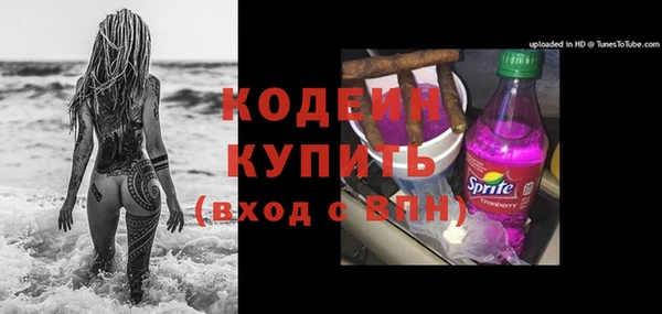 дурь Абаза