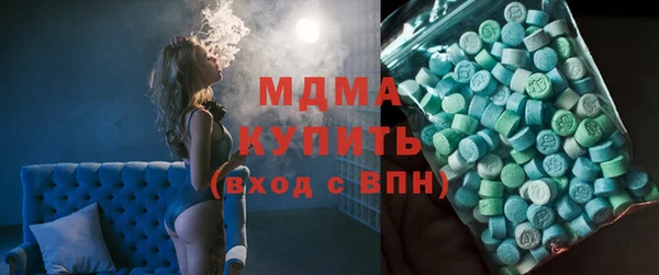 MESCALINE Михайлов