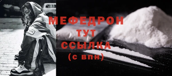 синтетический гашиш Михайловск