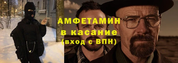 кокаин перу Орск
