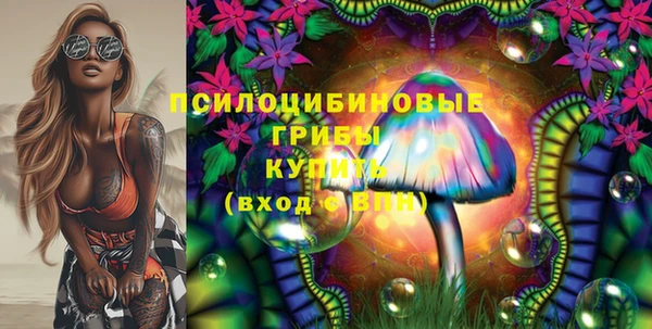 Альфа ПВП Абинск