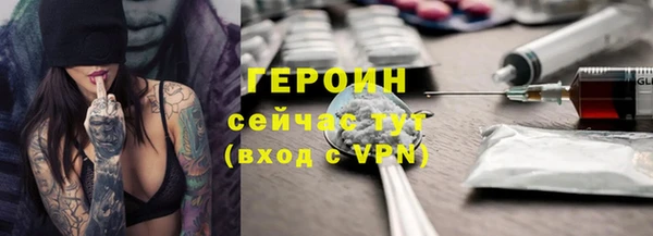 дурь Абаза