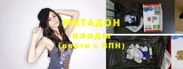дурь Абаза