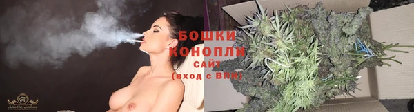 MESCALINE Михайлов