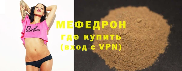 Альфа ПВП Абинск