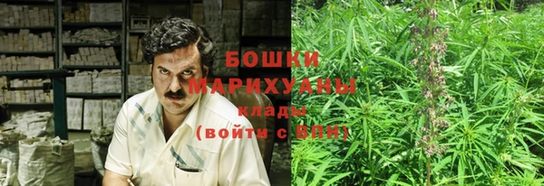 Альфа ПВП Абинск