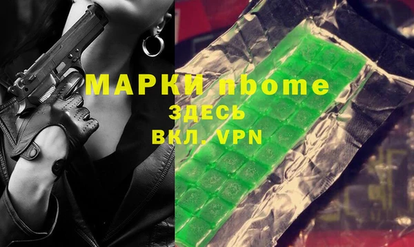 дурь Абаза