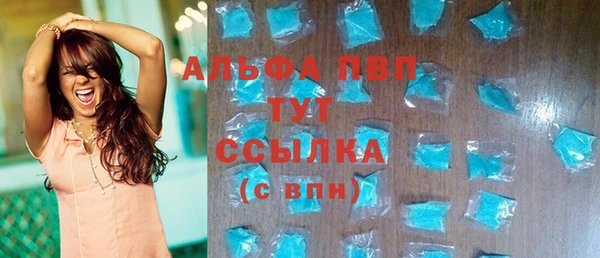 MESCALINE Михайлов