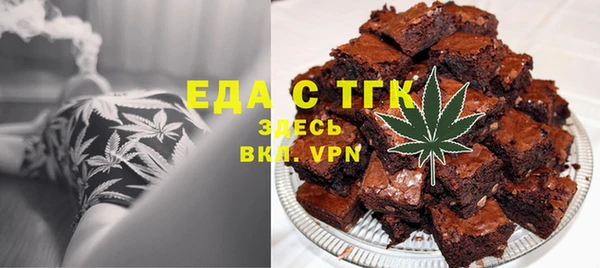 дурь Абаза