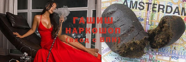 MESCALINE Михайлов
