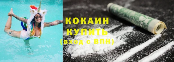 MESCALINE Михайлов