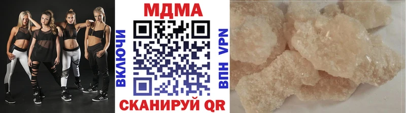 MDMA crystal  где продают наркотики  Сусуман 
