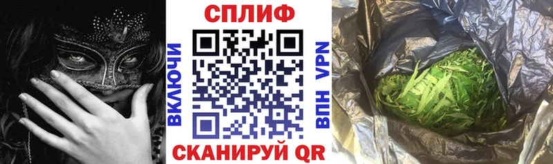 купить наркотик  Сусуман  ссылка на мегу ссылка  Канабис AK-47 